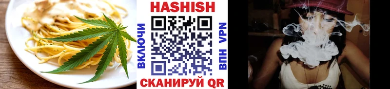 Cannafood марихуана  это какой сайт  Верещагино 