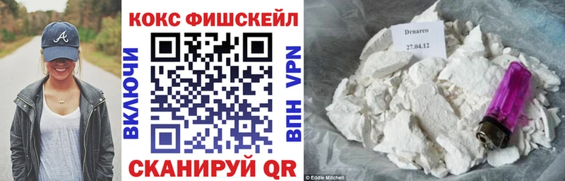 даркнет телеграм  мега рабочий сайт  Верещагино  Cocaine Колумбийский 
