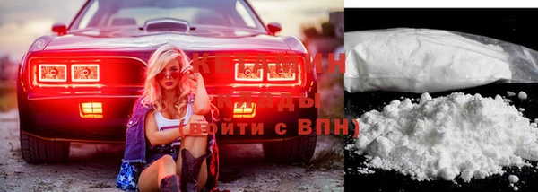 твердый Ступино