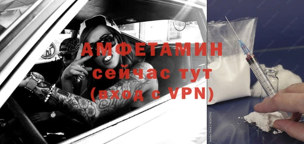 a pvp Струнино