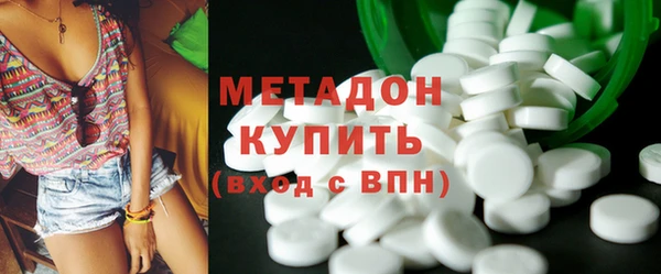 дурь Белоозёрский
