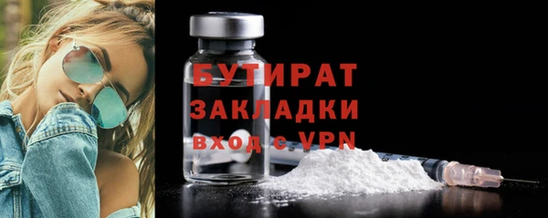 дурь Белоозёрский