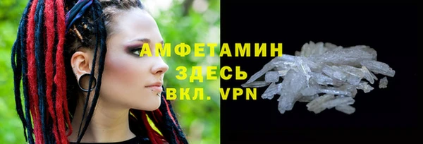 дурь Белоозёрский