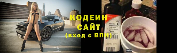 дистиллят марихуана Белокуриха