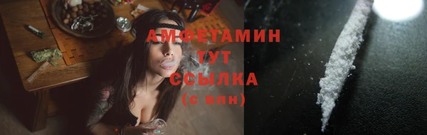 прущая мука Беломорск