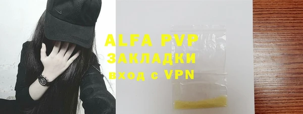 a pvp Струнино