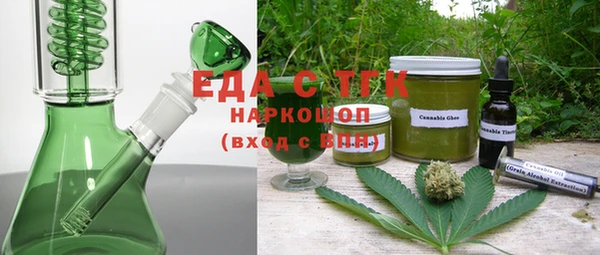 стаф Богданович