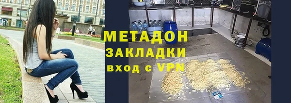 дурь Белоозёрский