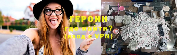 дурь Белоозёрский
