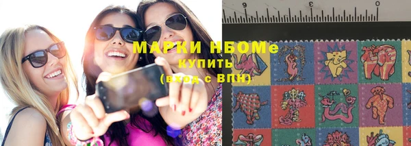 кокаин Железногорск-Илимский