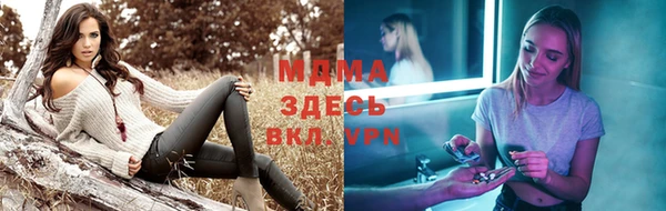 прущая мука Беломорск
