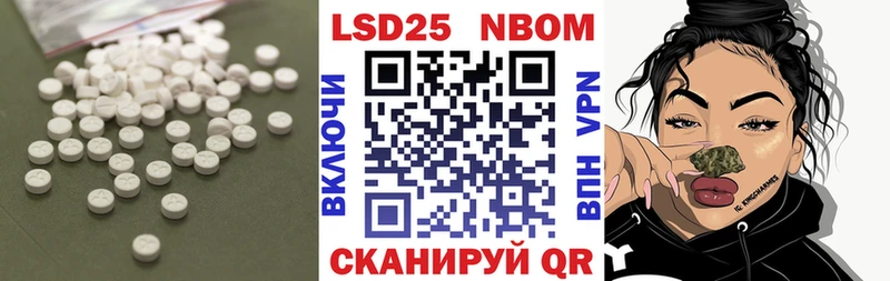 ЛСД экстази кислота МЕГА сайт Верещагино