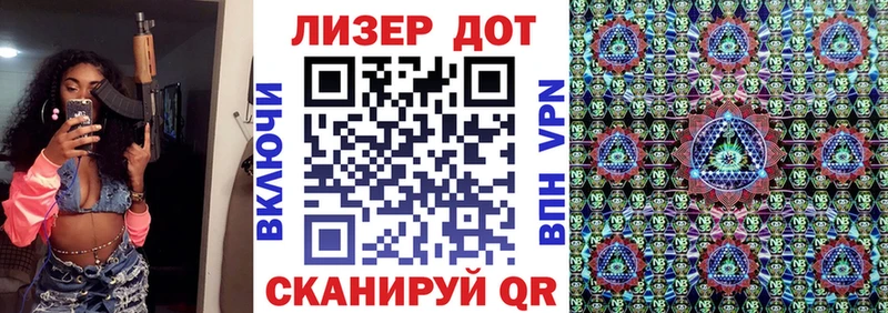 блэк спрут ССЫЛКА Верещагино Марки N-bome 1,8мг купить